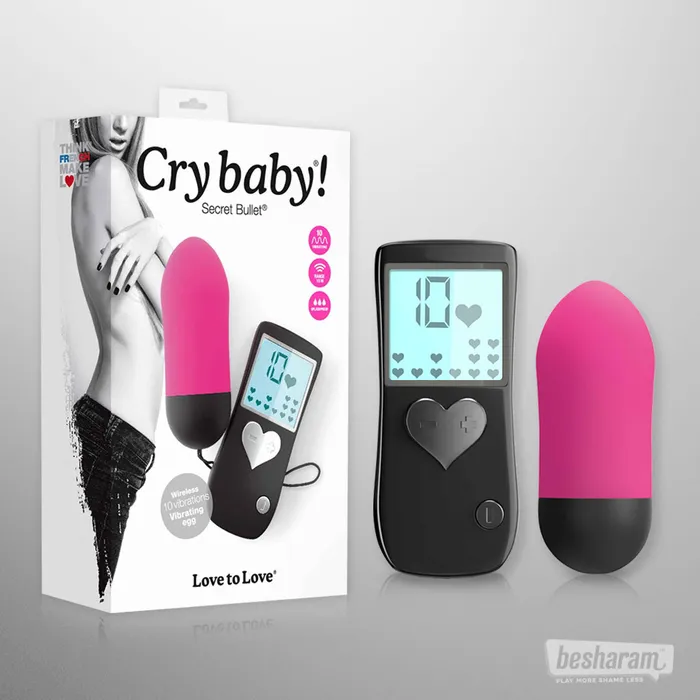 Love to Love Love To Love Cry Baby Egg Vibrator Vibrators