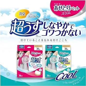Jex Female Sex Toys Jex A Seine Sweat Absorbing Pad Slim Ultra Thin Type 36 Pieces