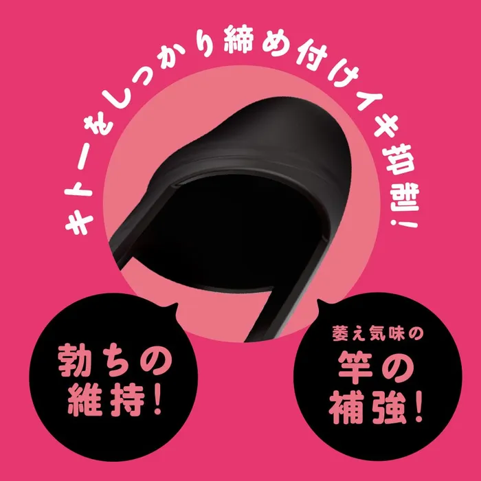 PPP Super Punitto Sack Kito Mask Soft Super Glans Penis Cock Sleeve Hard Black PPP Male Sex Toys PPP Super Punitto Sack Kito Mask Soft Super Glans Penis Cock Sleeve Hard Black PPP Male Sex Toys