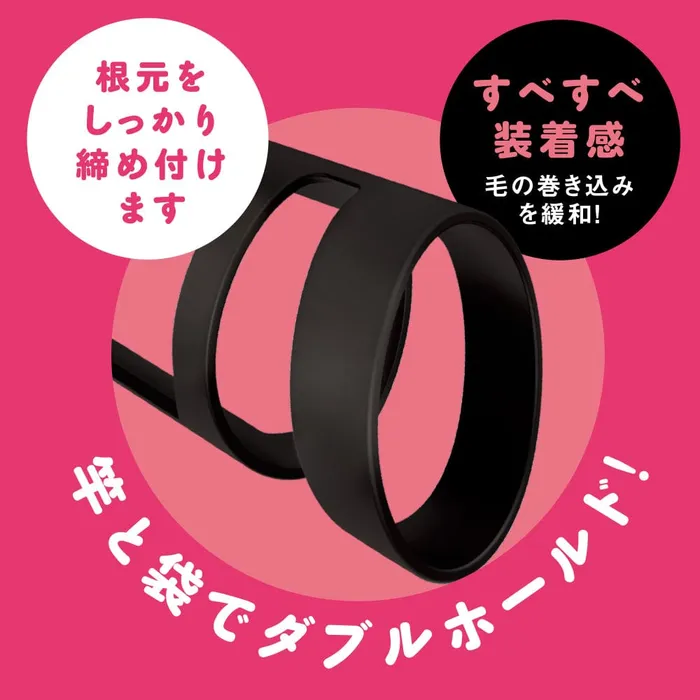 PPP Super Punitto Sack Kito Mask Soft Super Glans Penis Cock Sleeve Hard Black PPP Male Sex Toys PPP Super Punitto Sack Kito Mask Soft Super Glans Penis Cock Sleeve Hard Black PPP Male Sex Toys
