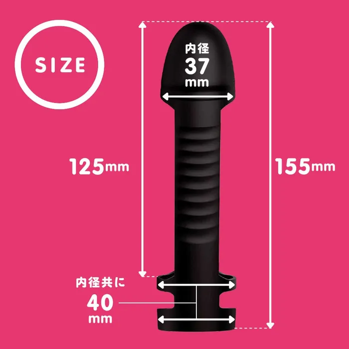 PPP Super Punitto Sack Kito Mask Soft Super Glans Penis Cock Sleeve Hard Black PPP Male Sex Toys PPP Super Punitto Sack Kito Mask Soft Super Glans Penis Cock Sleeve Hard Black PPP Male Sex Toys